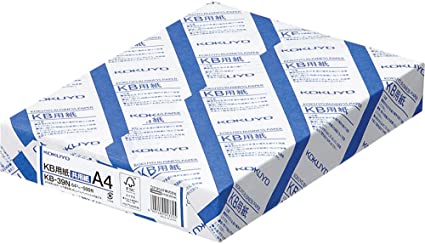 Kokuyo KB Paper, White Degree 80%, Paper Thickness 0.09 mm, 64gsm, A4, 500 Sheets, FSC Certified, Japan Import (KB-39N)