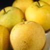Wholesale Asian Pears - Image 2