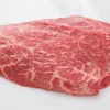 THE BUTCHER'S CUT TRIFECTA STEAK BOX 9 Reviews - Image 2